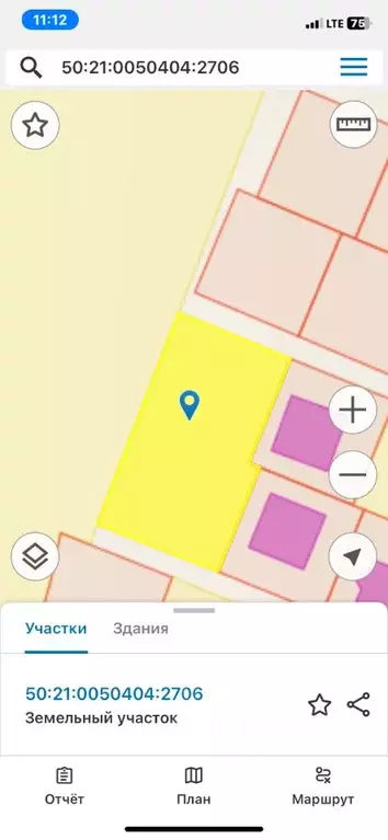 Участок в Московская область, Ленинский городской округ, Мисайлово ... - Фото 2