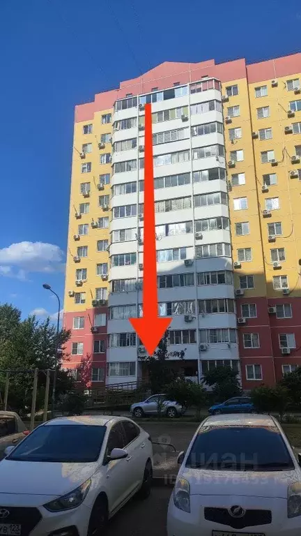 Помещение свободного назначения в Краснодарский край, Краснодар ул. ... - Фото 1