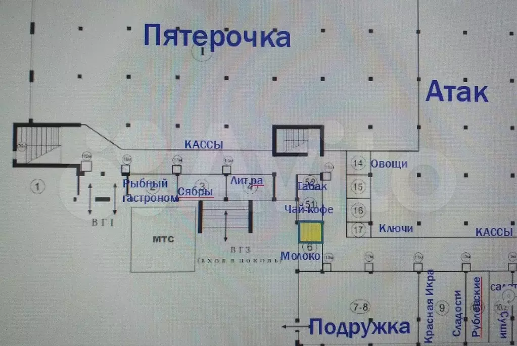 Помещение на трафике в прикассе, 12.5 м - Фото 0