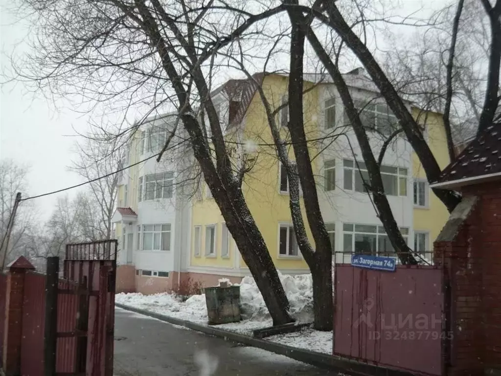 Офис в Томская область, Томск Загорная ул., 74А (89 м) - Фото 2