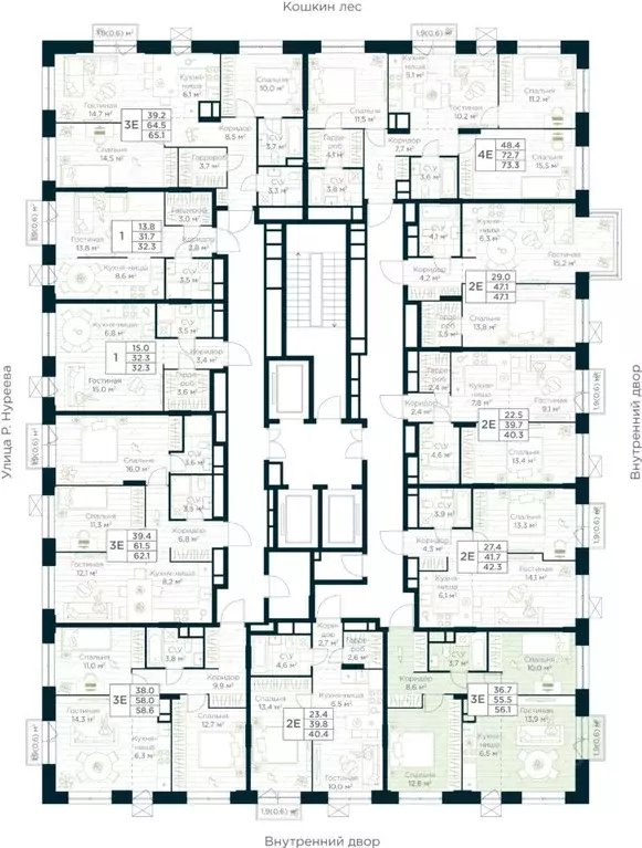 2-к кв. Башкортостан, Уфа Глумилино жилрайон, Урман Сити жилой ... - Фото 2