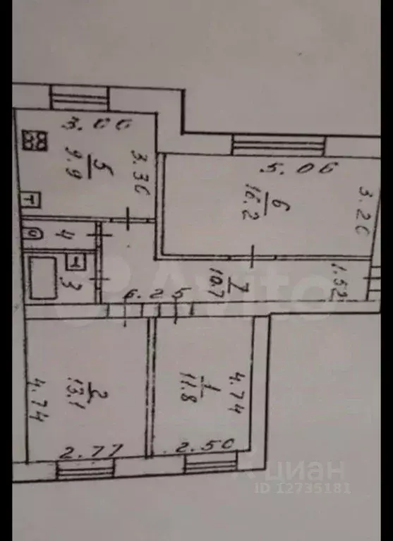 3-к кв. Кировская область, Киров ул. Сурикова, 41 (66.0 м) - Фото 1