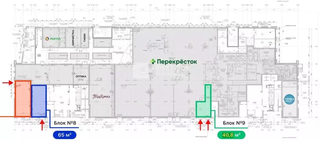 Помещение свободного назначения в Москва Березовая аллея, 19к6 (76 м) - Фото 1