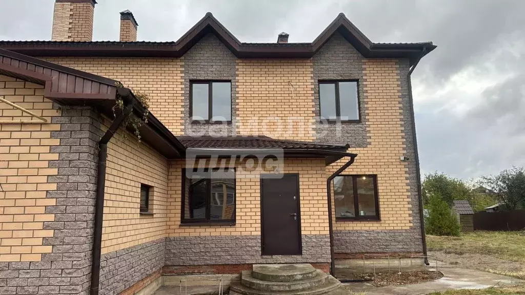 Дом в Самарская область, Ставропольский район, с. Ягодное Набережная ... - Фото 1