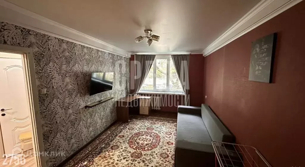 Продаётся 1-к квартира, 31 м - Фото 1