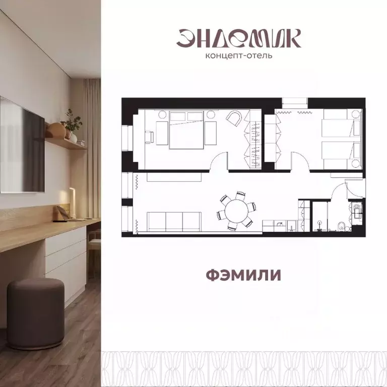 3-к кв. Иркутская область, Иркутск ул. Халтурина, 19 (72.9 м) - Фото 0