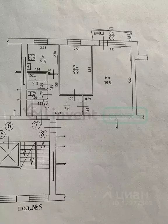 2-к кв. Калининградская область, Калининград Автомобильная ул., 15 ... - Фото 1