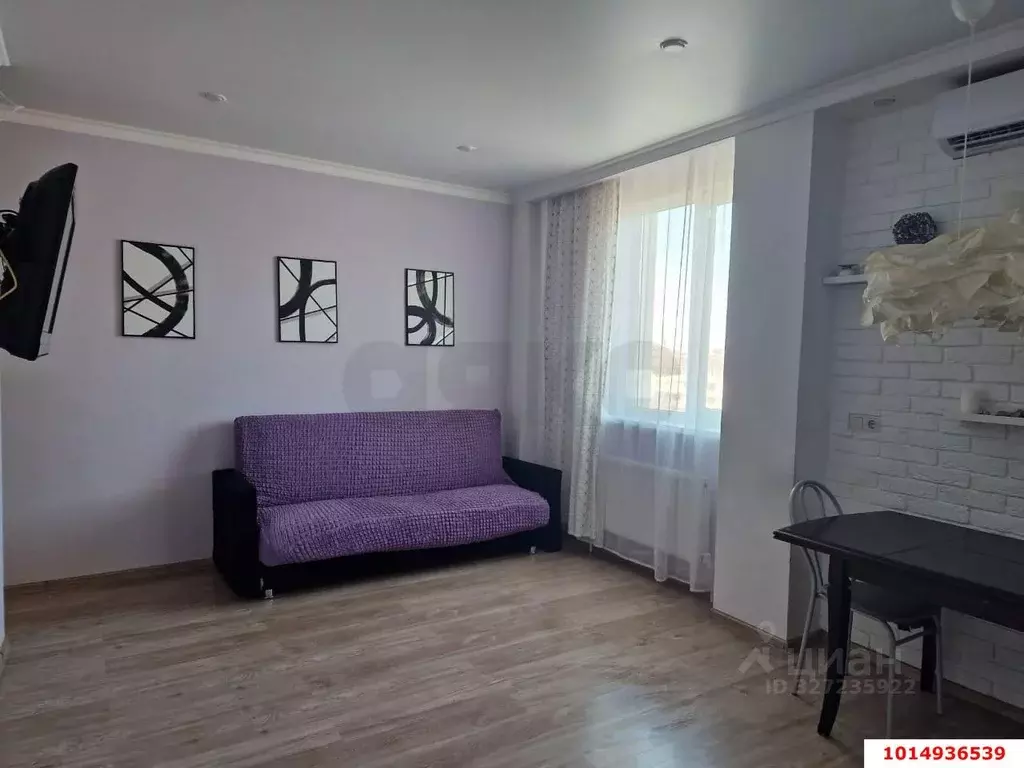 1-к кв. Краснодарский край, Краснодар ул. Калужская (39.2 м) - Фото 1