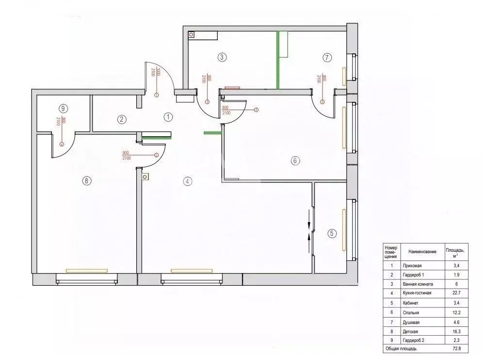 2-к кв. Челябинская область, Челябинск ул. Академика Макеева, 28 (69.3 ... - Фото 2