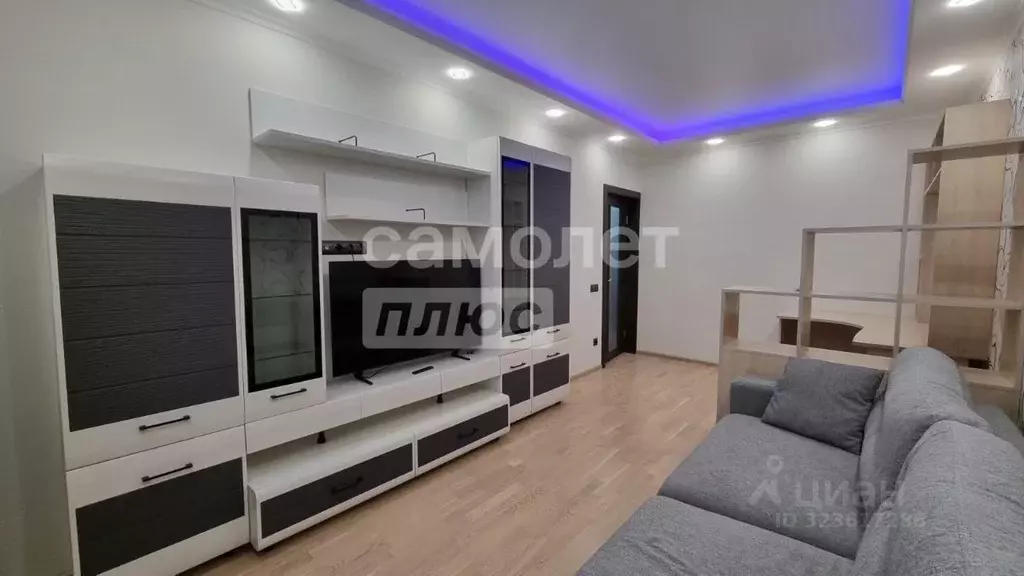 1-к кв. Калужская область, Калуга ул. Луначарского, 32/20 (50.0 м) - Фото 2