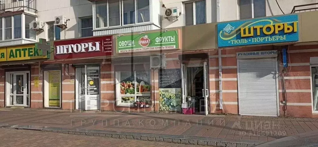 Помещение свободного назначения в Краснодарский край, Новороссийск ... - Фото 1