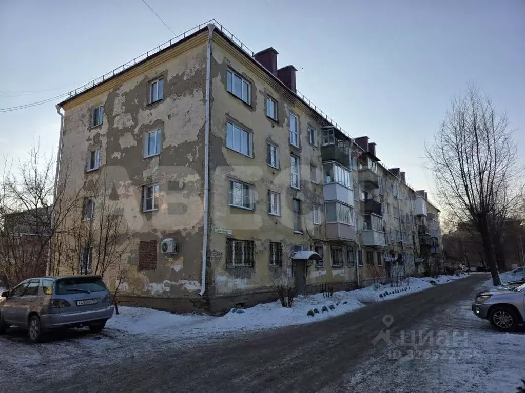 1-к кв. Омская область, Омск Городок Нефтяников мкр, ул. 22 Апреля, 3 ... - Фото 1