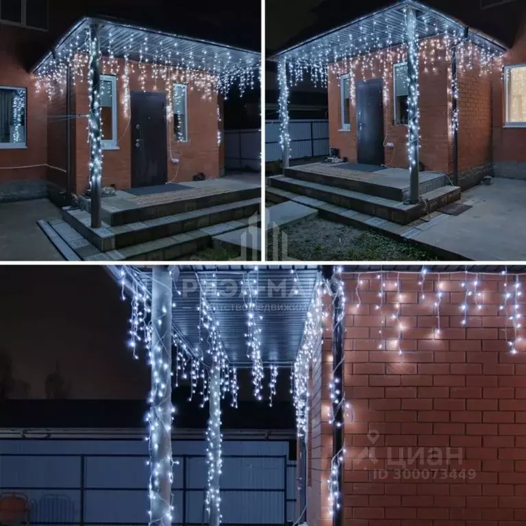 Дом в Брянская область, Брянский район, Снежское с/пос, пос. Кузьмино ... - Фото 1