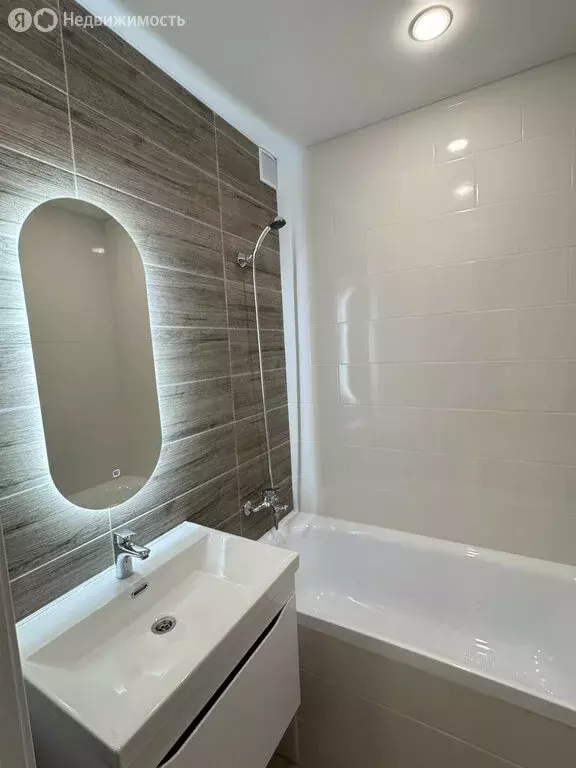 2-комнатная квартира: Киров, микрорайон Коминтерновский, улица ... - Фото 1