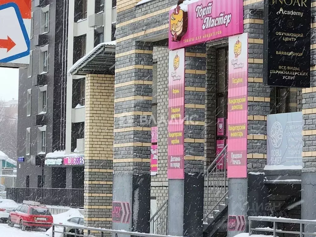 Помещение свободного назначения в Коми, Сыктывкар ул. Карла Маркса, ... - Фото 0