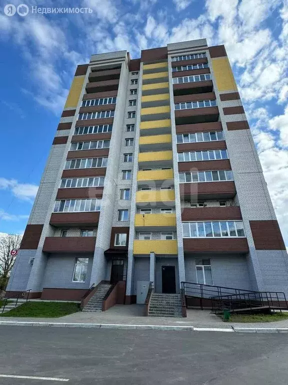 3-комнатная квартира: Брянск, Ново-Советская улица, 38 (92.2 м) - Фото 1