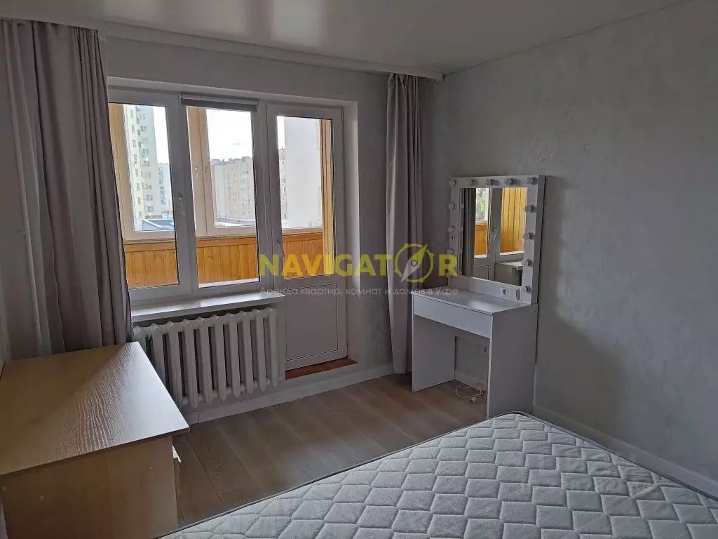 2-к кв. Башкортостан, Уфа ул. Карла Маркса, 64 (71.0 м) - Фото 2