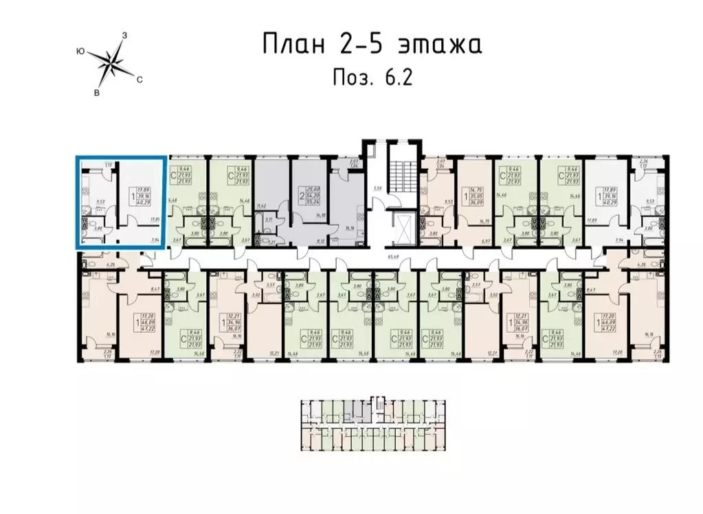 Продаётся 1-к квартира, 40.29 м - Фото 1