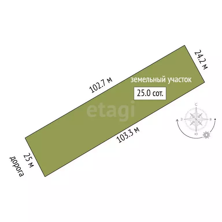 Дом в Первомайское, улица 40 лет Победы (41.6 м) - Фото 1