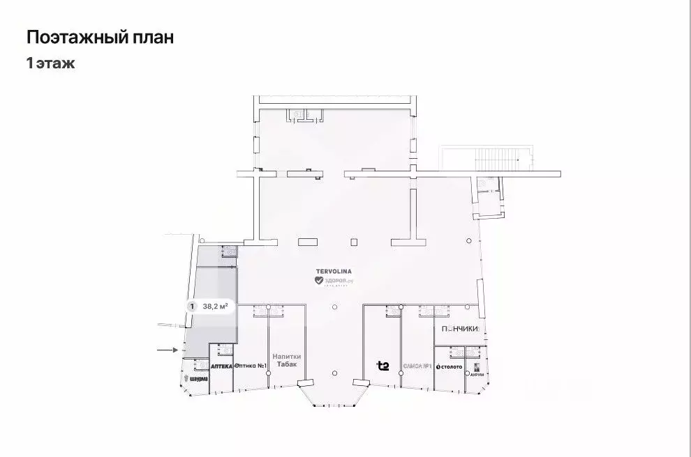 Помещение свободного назначения в Москва 2-я Владимирская ул., 38/18 ... - Фото 2
