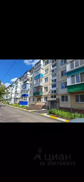 2-к кв. Ульяновская область, Ульяновск Московское ш., 81 (46.0 м) - Фото 1