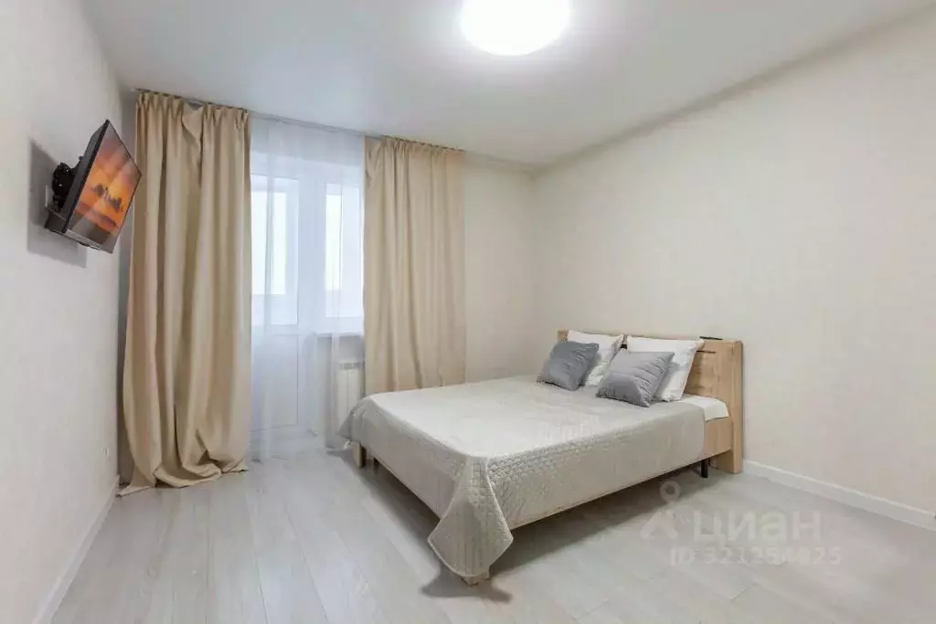 1-к кв. Самарская область, Самара просп. Карла Маркса, 246 (39.0 м) - Фото 0