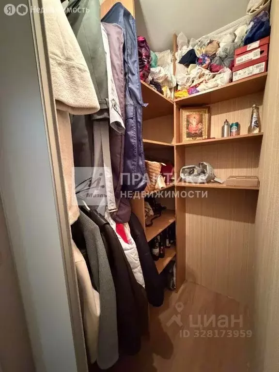 2-комнатная квартира: Москва, Голубинская улица, 19 (46.1 м) - Фото 1