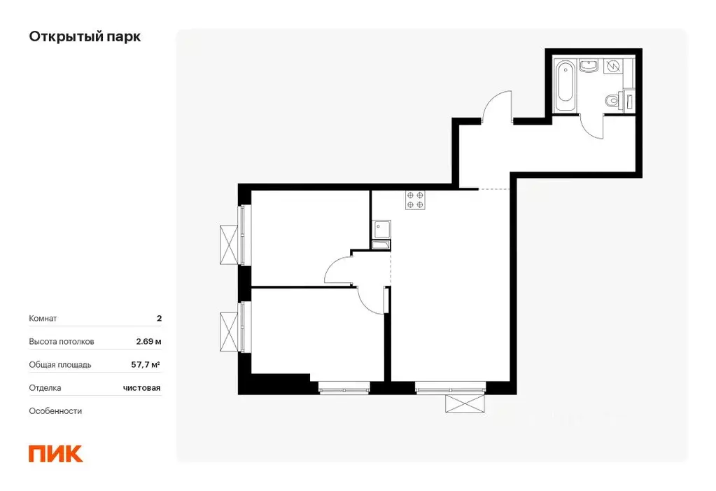 2-к кв. Москва Открытый Парк жилой комплекс (57.7 м) - Фото 0