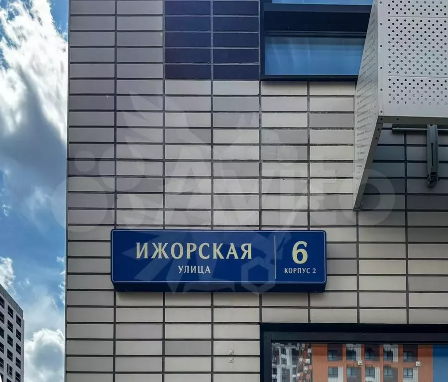 Квартира-студия, 19,8 м, 2/18 эт. - Фото 0