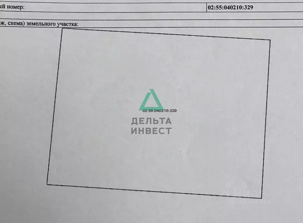 Участок в Башкортостан, Уфа № 34 ОСТ ОАО УМПО КС,  (8.0 сот.) - Фото 2