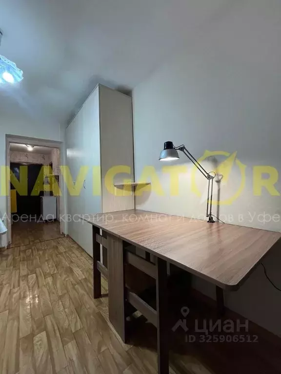 1-к кв. Башкортостан, Уфа Комсомольская ул., 135 (20.0 м) - Фото 2