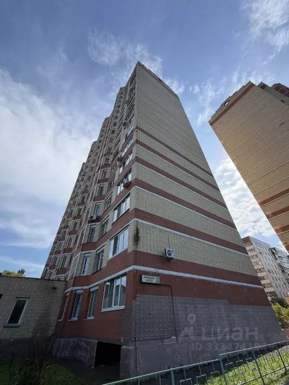 2-к кв. Московская область, Электросталь Ногинское ш., 22 (68.0 м) - Фото 2