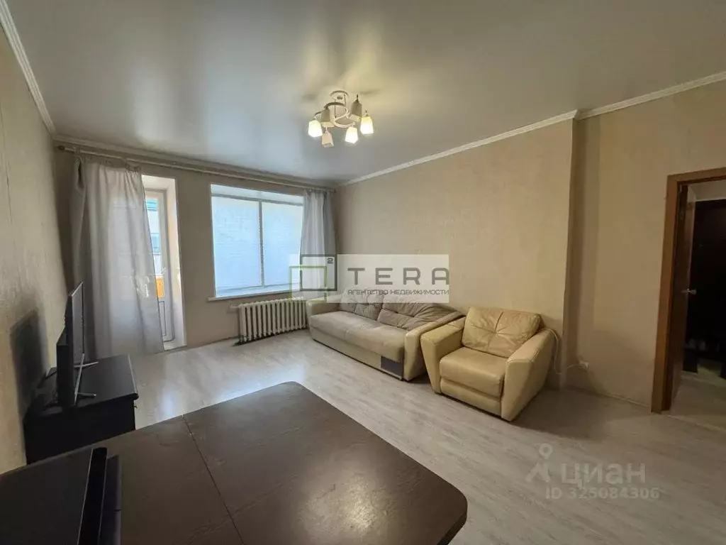 3-к кв. Башкортостан, Уфа ул. Ленина, 9/11 (69.5 м) - Фото 1