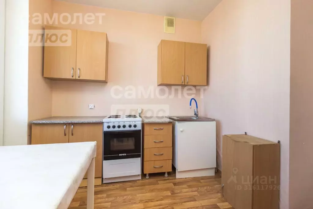 3-к кв. Башкортостан, Уфа ул. Большая Московская, 15 (71.1 м) - Фото 0
