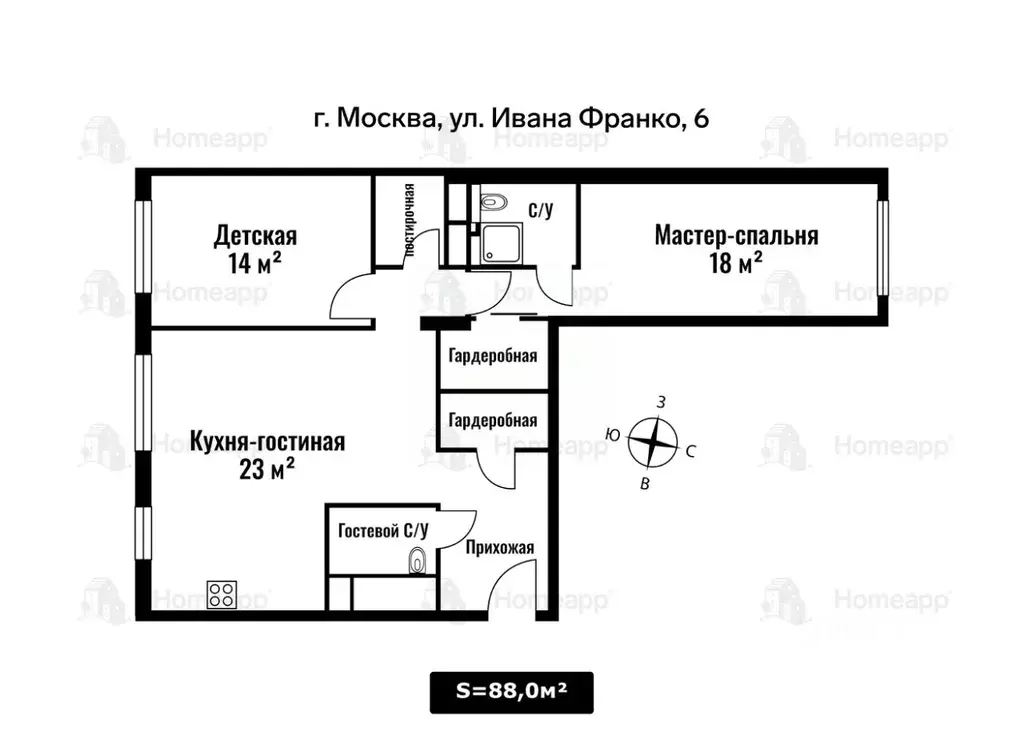 2-к кв. Москва ул. Ивана Франко, 6 (88.0 м) - Фото 1