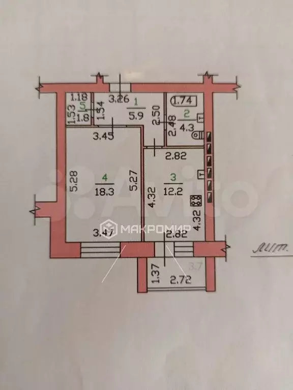 1-к. квартира, 43 м, 2/9 эт. - Фото 0
