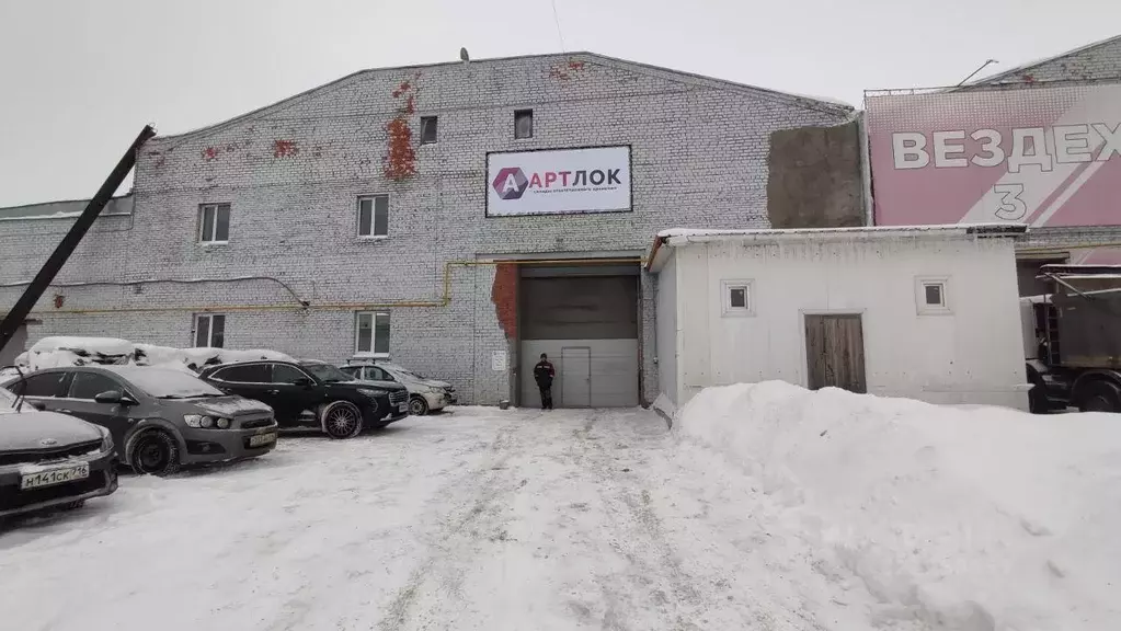 Склад в Татарстан, Казань Тихорецкая ул., 19 (1400 м) - Фото 1