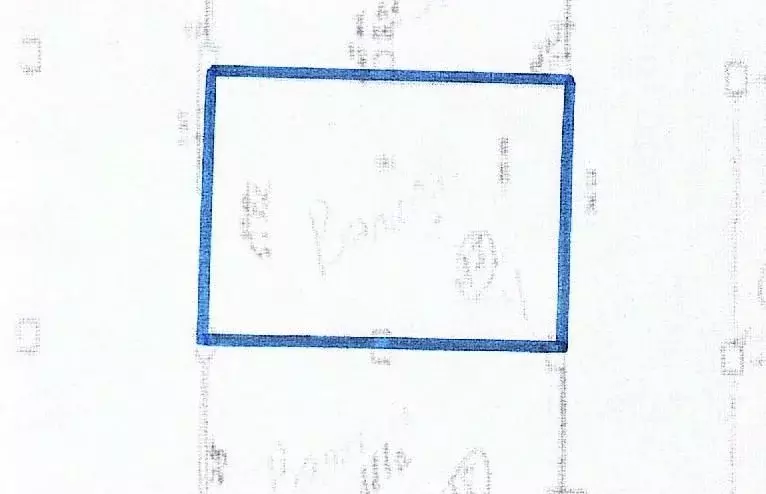 Помещение свободного назначения в Пензенская область, Пенза просп. ... - Фото 2