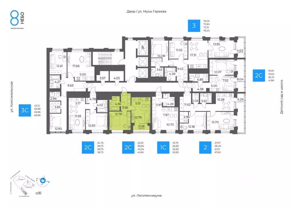 2-к кв. Башкортостан, Уфа Глумилино-1 мкр, 8-е Небо жилой комплекс ... - Фото 2
