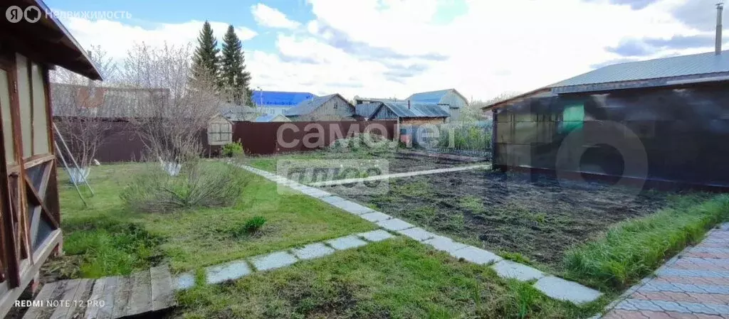 Дом в Ялуторовск, улица Ватутина, 54 (160 м) - Фото 1