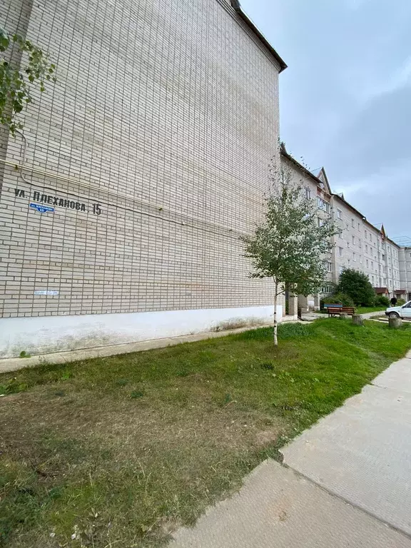 Продаётся 2-к квартира, 51.2 м - Фото 0