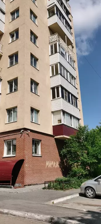 Продаётся 2-к квартира, 51 м - Фото 1