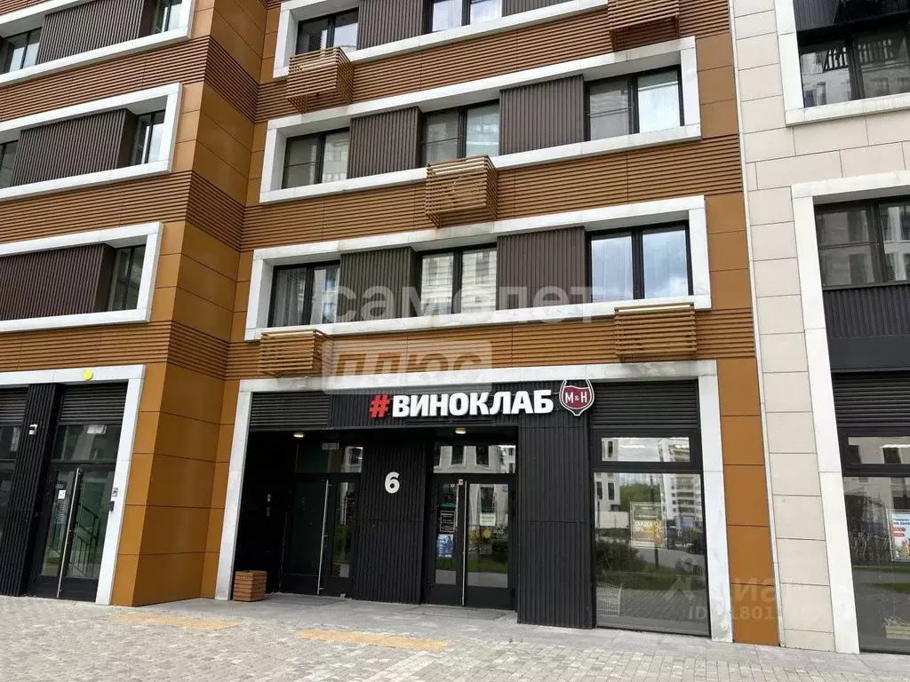 Помещение свободного назначения в Москва Тайнинская ул., 9 (70 м) - Фото 0