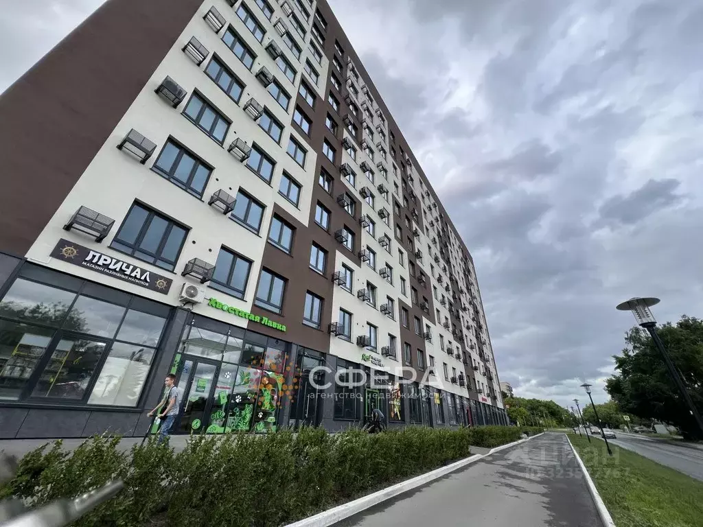 Студия Новосибирская область, Новосибирск Автогенная ул., 75 (26.32 м) - Фото 1