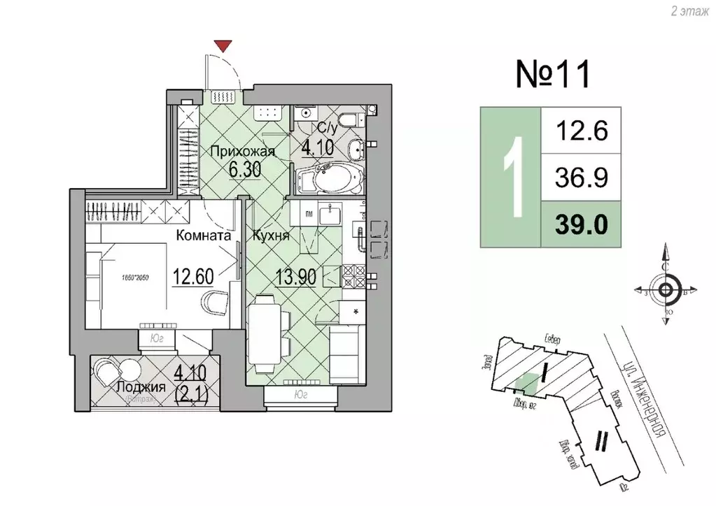 1-к кв. Новгородская область, Великий Новгород Юннатов жилой комплекс ... - Фото 1