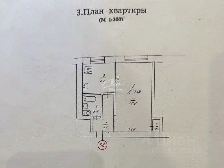 1-к кв. Севастополь ул. Истомина, 14 (29.1 м) - Фото 2