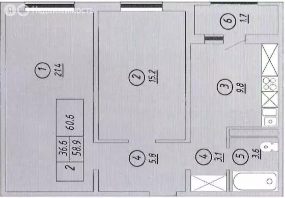 2-комнатная квартира: Оренбург, улица Автомобилистов, 15 (60.7 м) - Фото 0