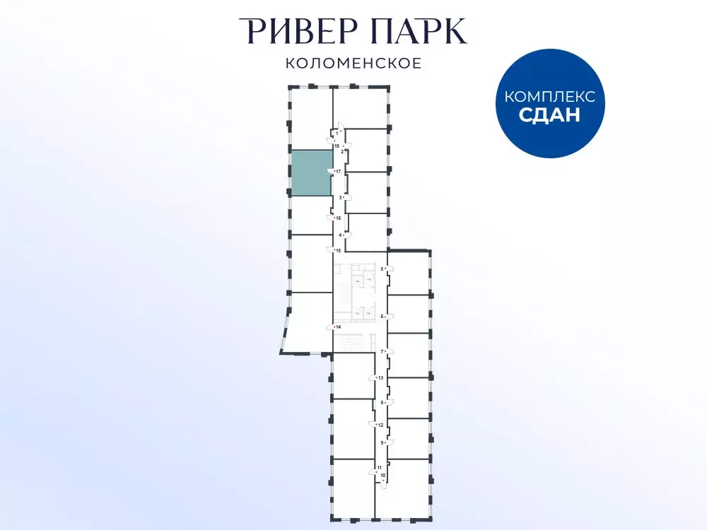 Офис (46.7 м) - Фото 2