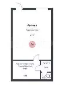 Продам торговое помещение, 56 м - Фото 0