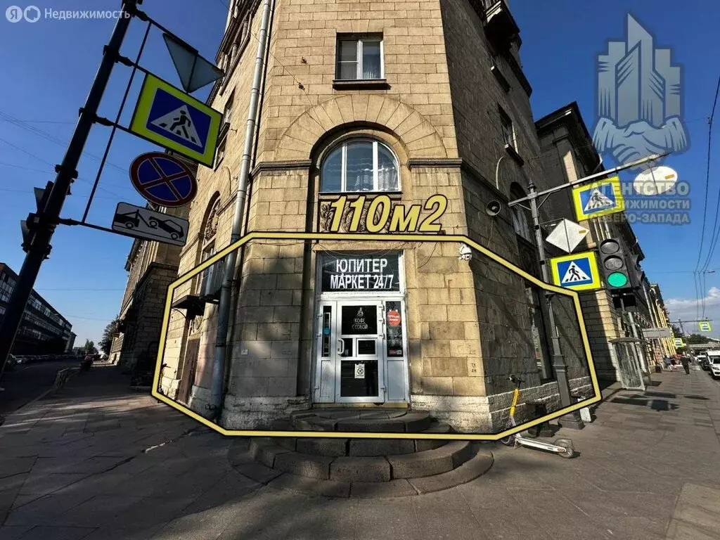 Помещение свободного назначения (110 м) - Фото 1